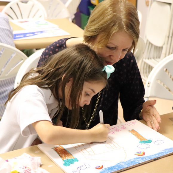 Día de los Abuelos 2018