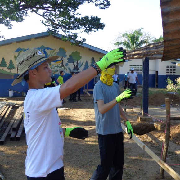 Servicio Social 2019