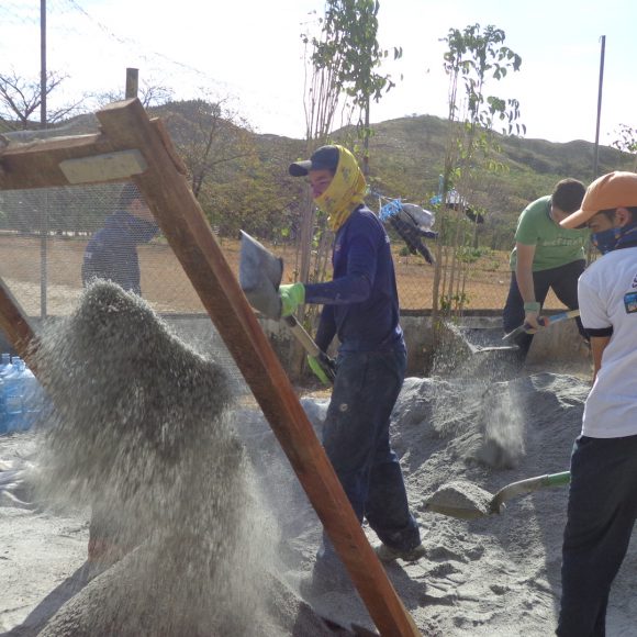 Servicio Social 2019