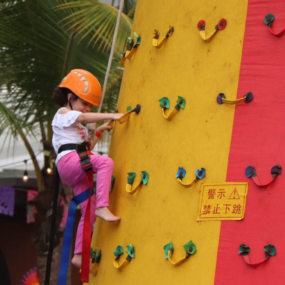 Family Fun Day and Movie Night 2019