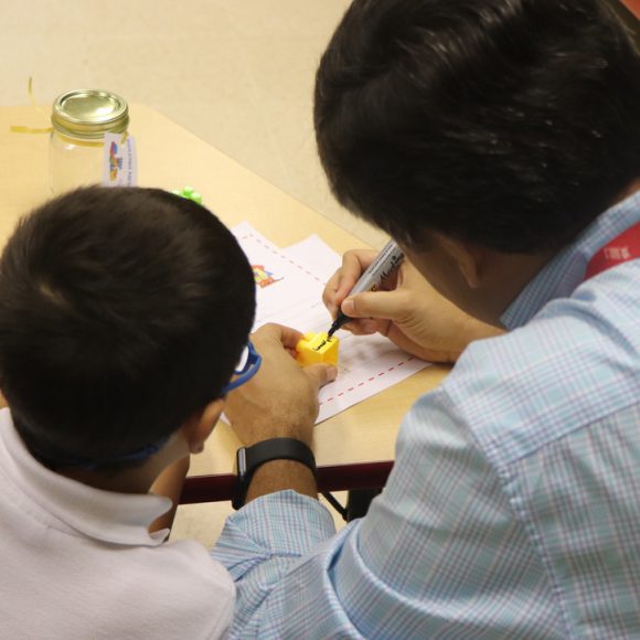 Father’s Day PreK & 1st grade