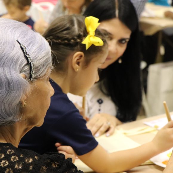 Día de los Abuelos 2019