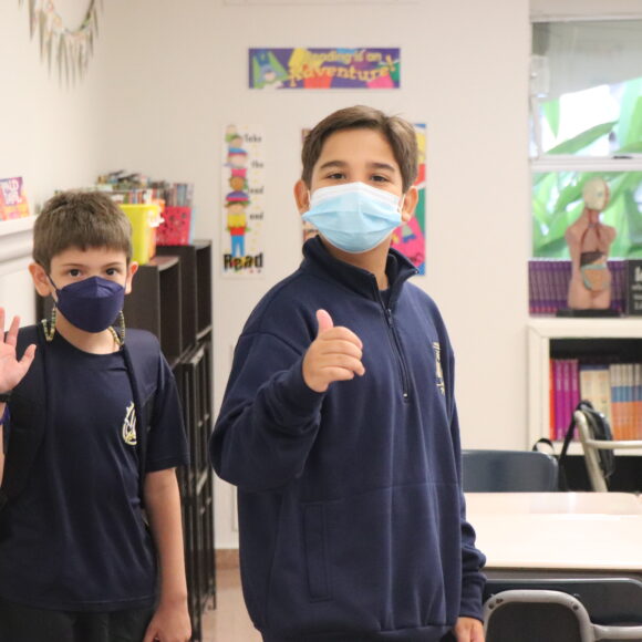 Primer día de clases 2022