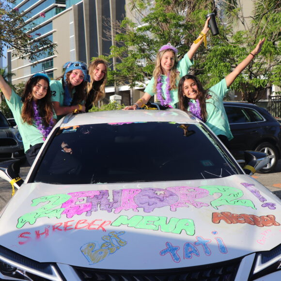 Primer día de clases 2022